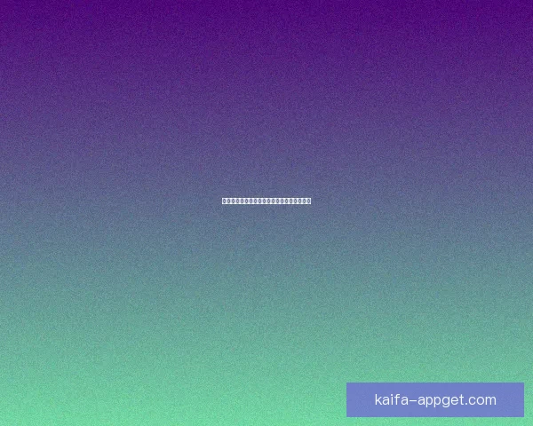 世界杯赛事全面解析与精准竞猜预测策略指南