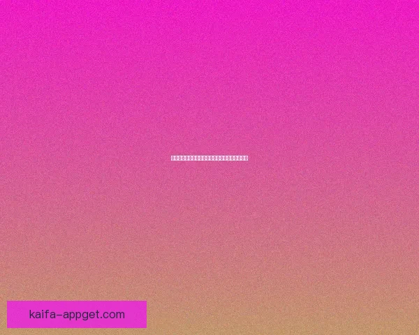 燃情世界杯来袭，参与竞猜赢大奖尽享激情与荣耀