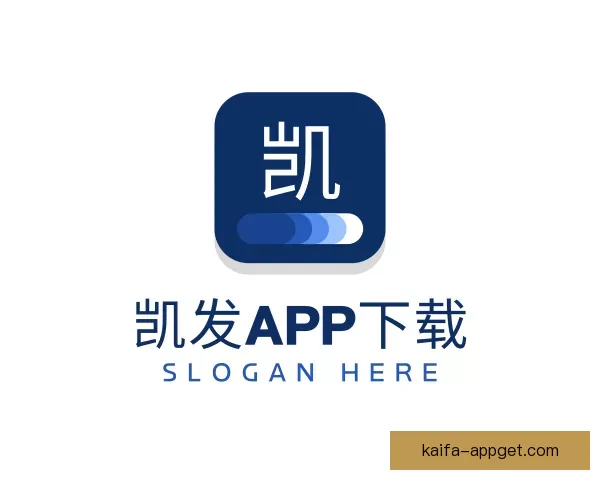 支持凯发APP下载